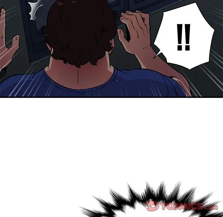 闖入我們家的H先生第24话