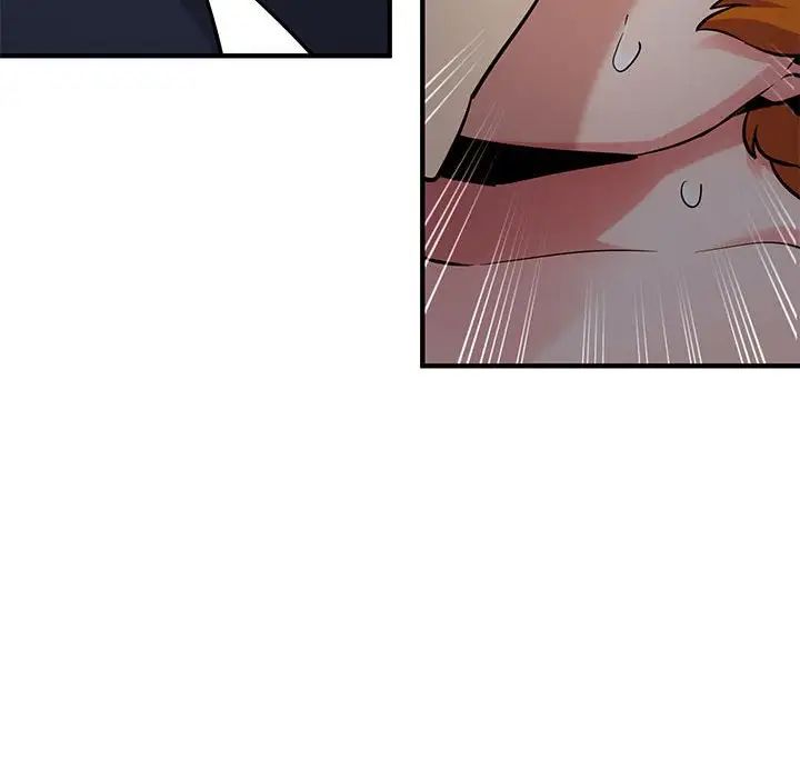 闖入我們家的H先生第24话