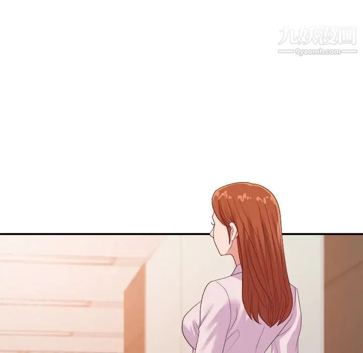 暗恋必有回应第24话