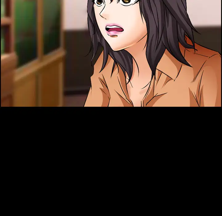 爱情契约第23话