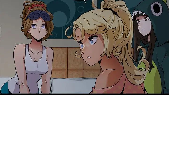 闖入我們家的H先生第25话