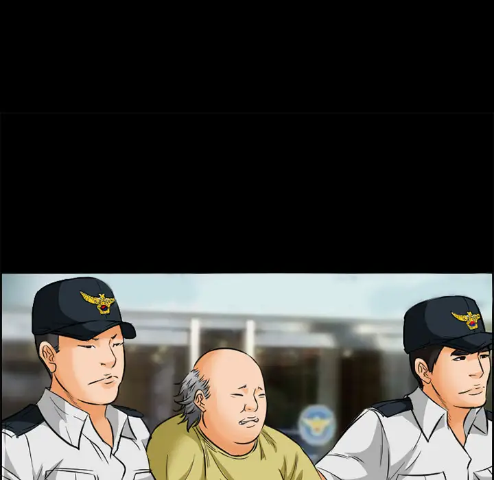 爱情契约第23话