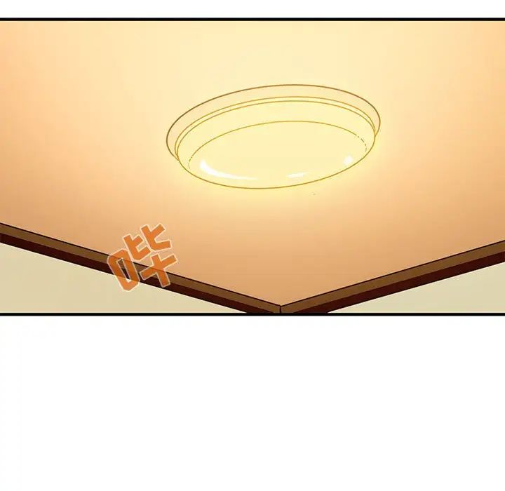 闯入我们家的H先生第26话