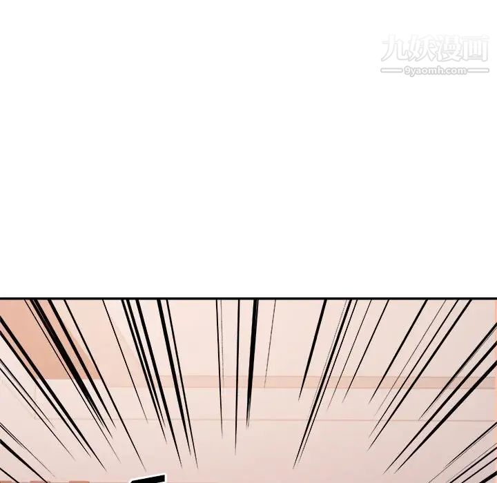 暗恋必有回应第26话