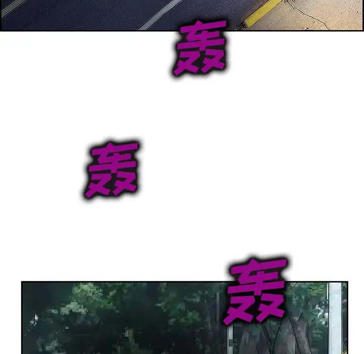 爱情契约第25话