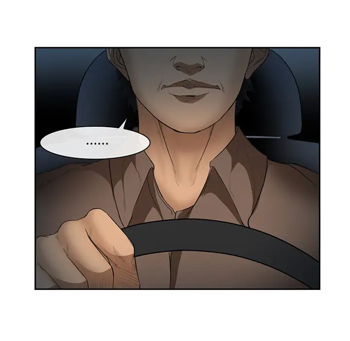 爱情契约第25话