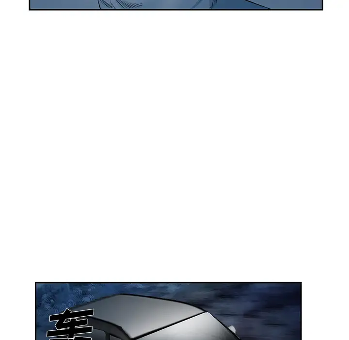 爱情契约第25话