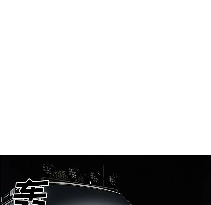 爱情契约第26话