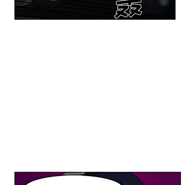 爱情契约第26话