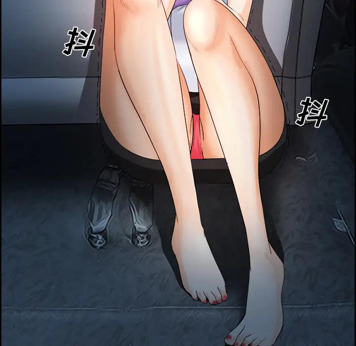 爱情契约第26话