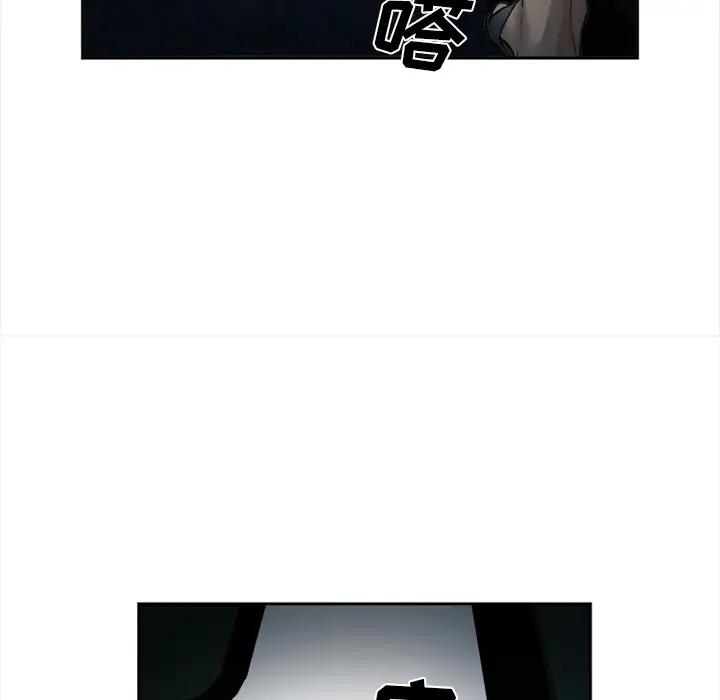 爱情契约第27话