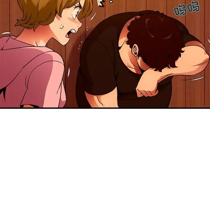 闖入我們家的H先生第31话