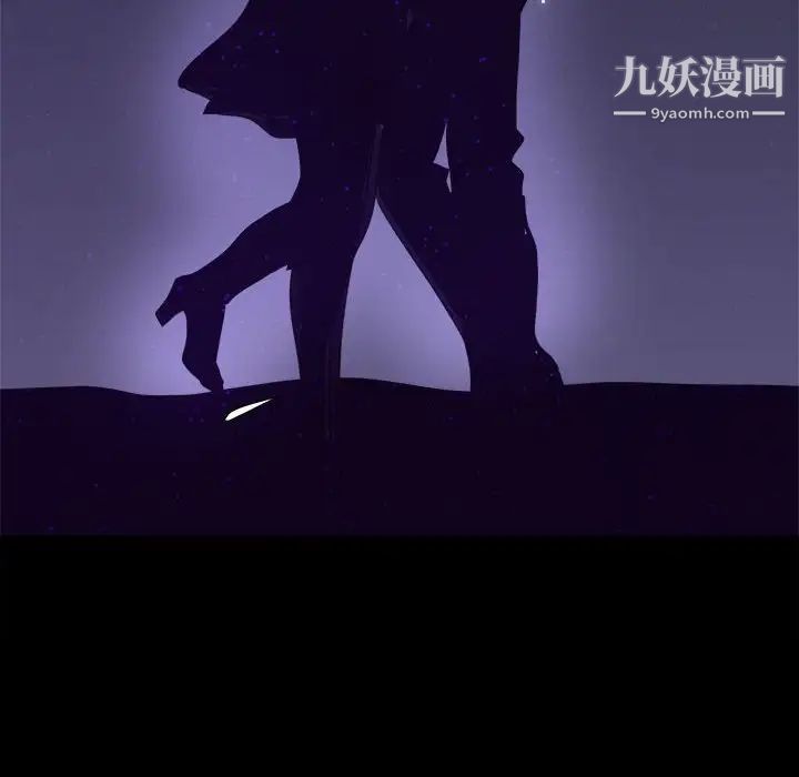 暗恋必有回应最终话