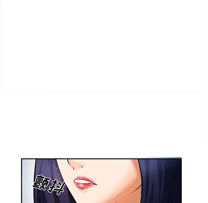 爱情契约第28话