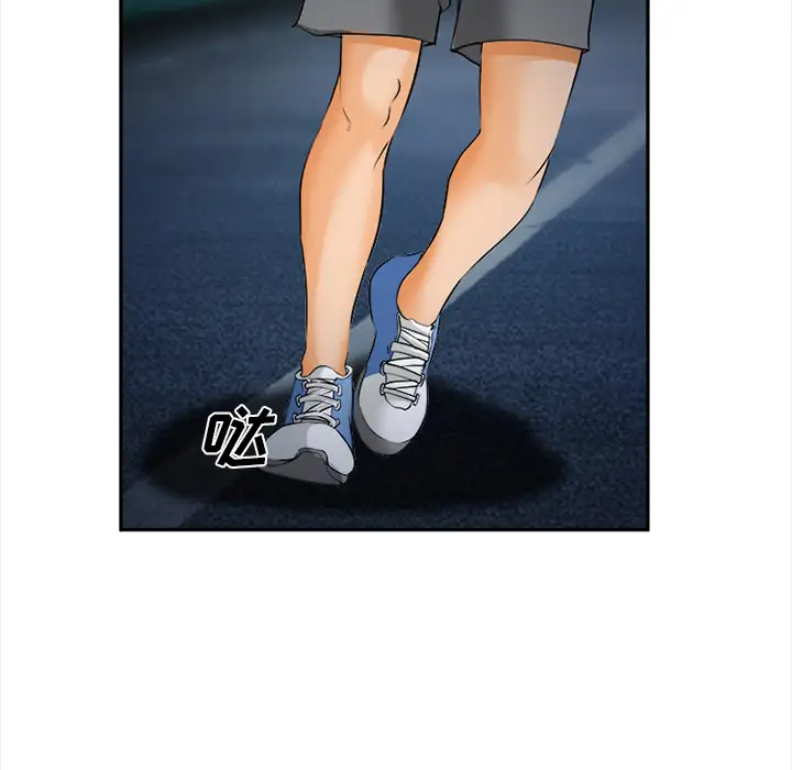 爱情契约第29话