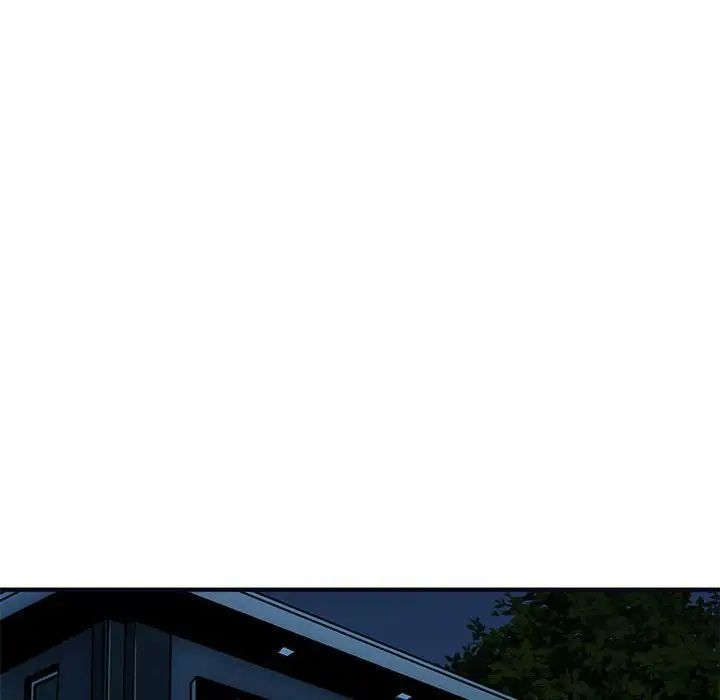 闖入我們家的H先生第33话