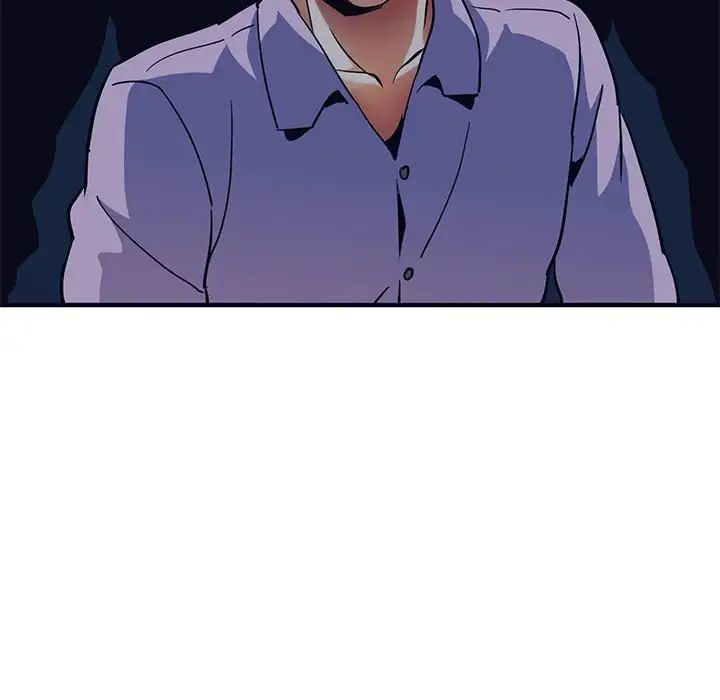 闖入我們家的H先生第33话