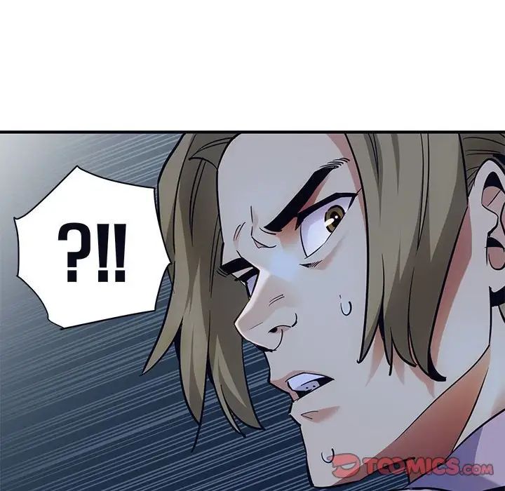 闯入我们家的H先生第33话