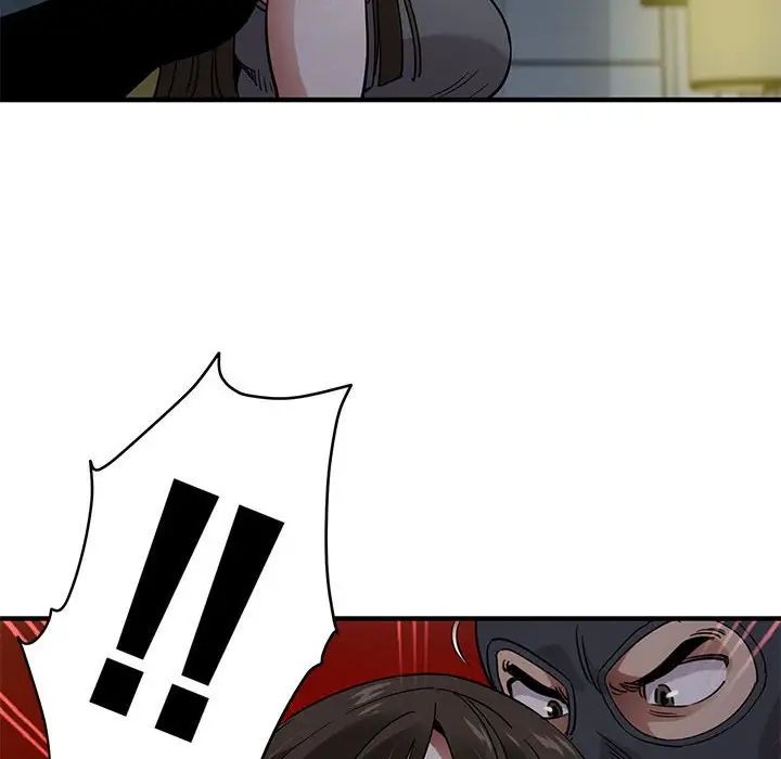 闖入我們家的H先生第33话