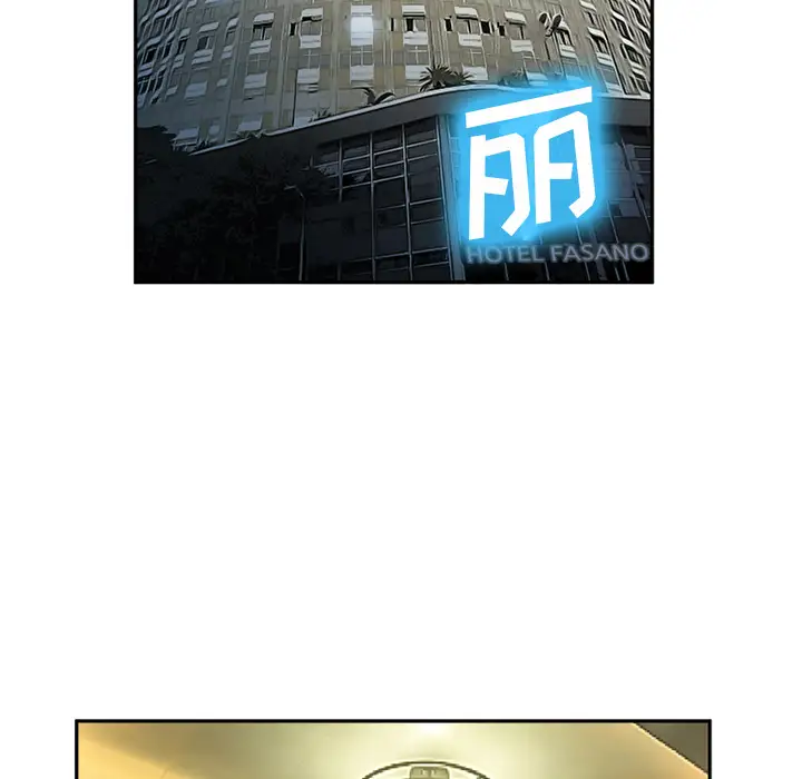 爱情契约第30话