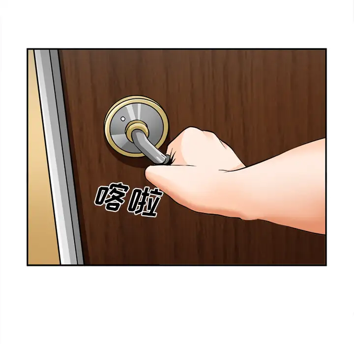 爱情契约第30话