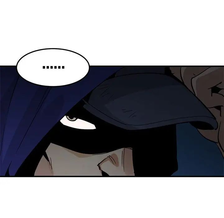 闖入我們家的H先生第34话