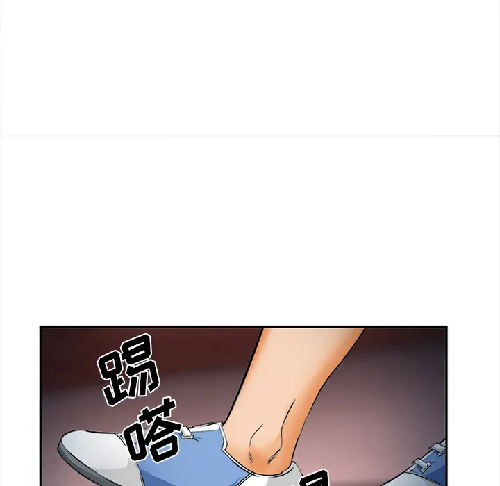 爱情契约第30话