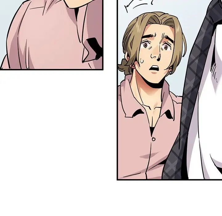 闖入我們家的H先生第35话