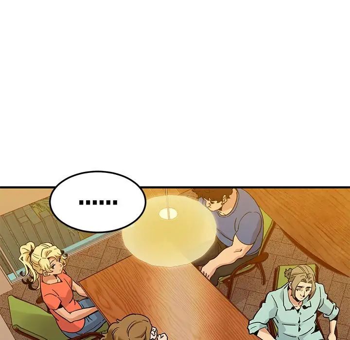 闖入我們家的H先生第35话