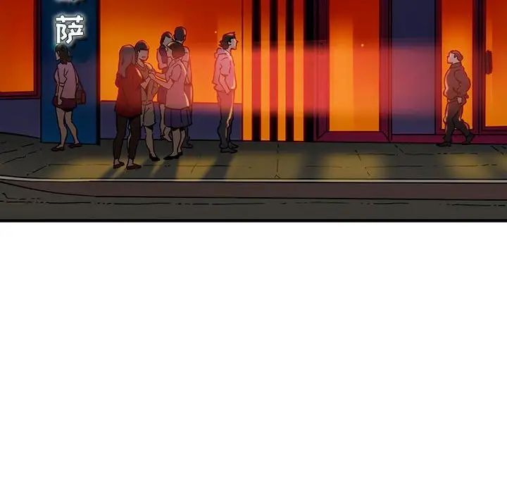 闯入我们家的H先生第35话