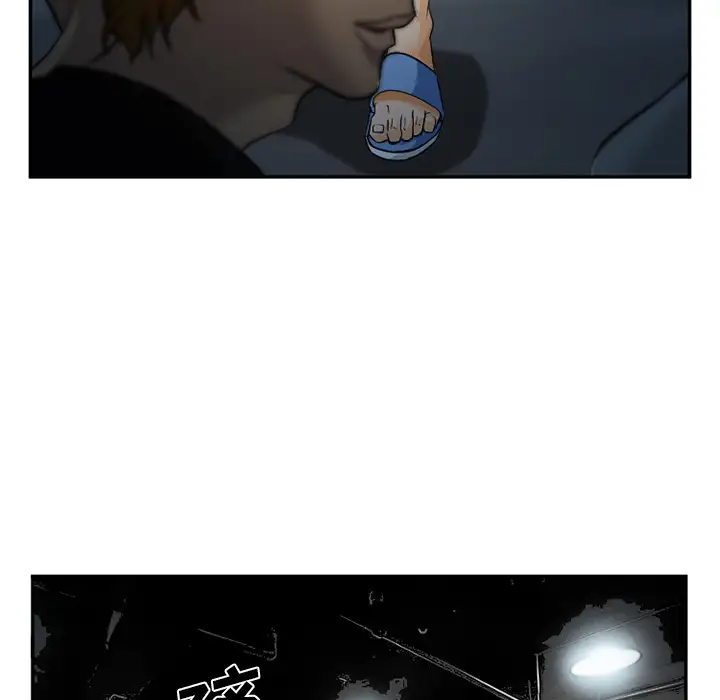 爱情契约第31话