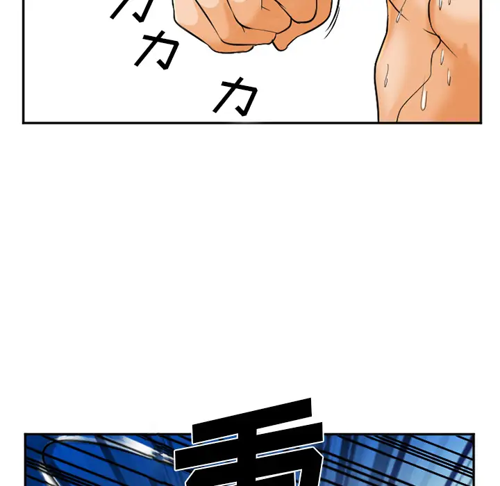 爱情契约第31话