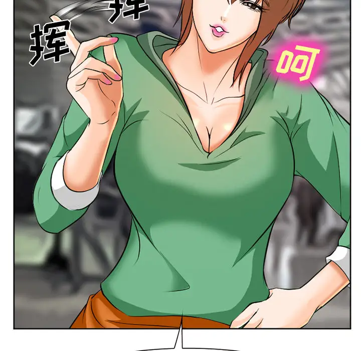 爱情契约第31话