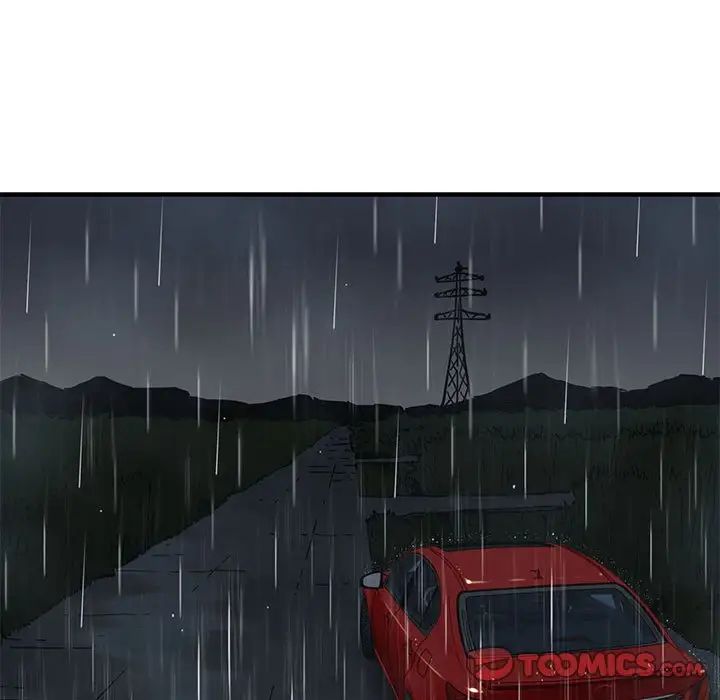 闯入我们家的H先生第37话