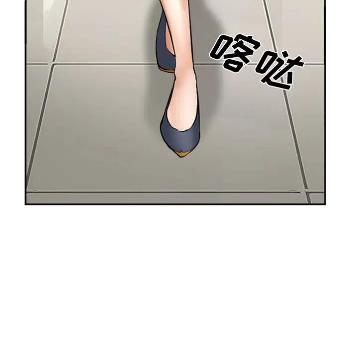 爱情契约第32话