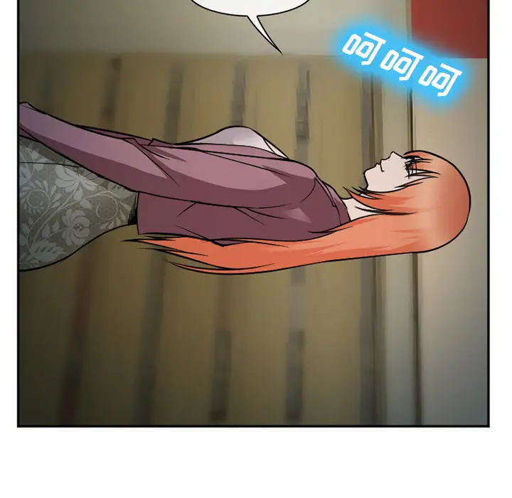 爱情契约第32话