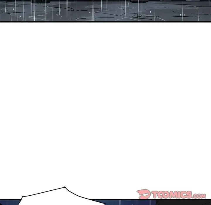 闯入我们家的H先生第38话