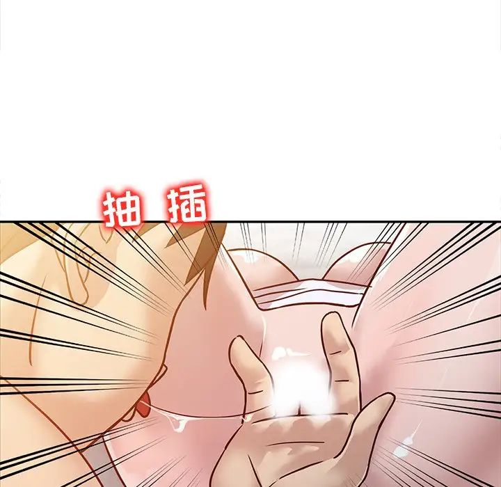 寄生姐妹第10話