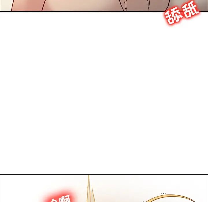 寄生姐妹第10話