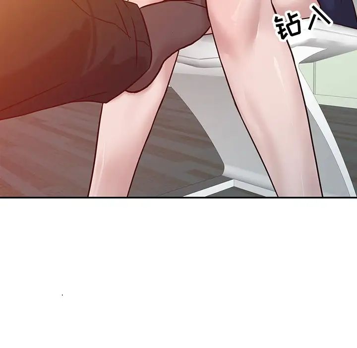 寄生姐妹第10話