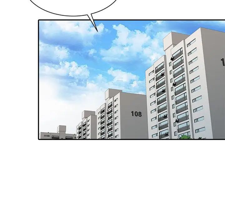 寄生姐妹第11话