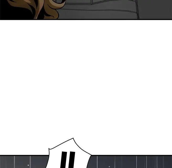 闖入我們家的H先生第39话