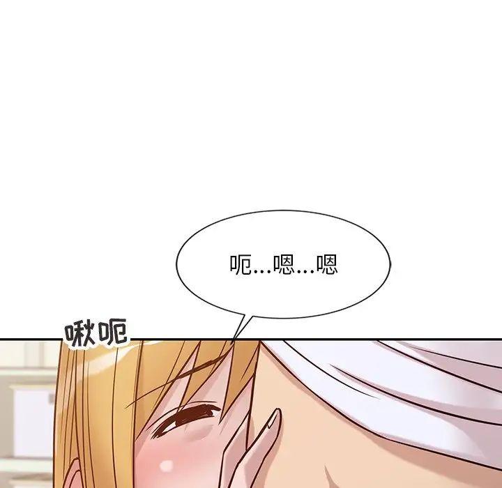 寄生姐妹第11话