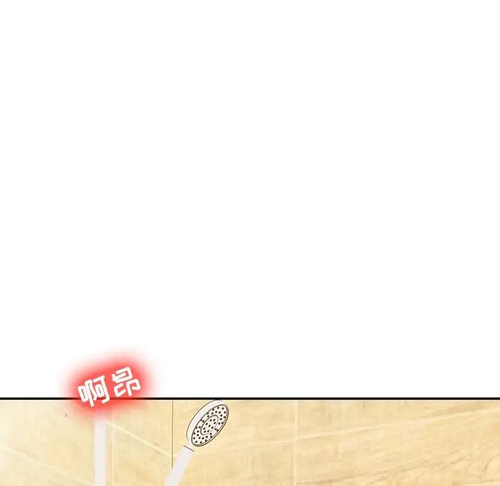 寄生姐妹第11話