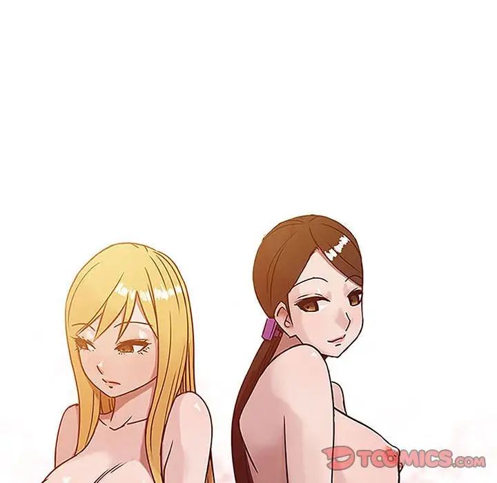 寄生姐妹第12话