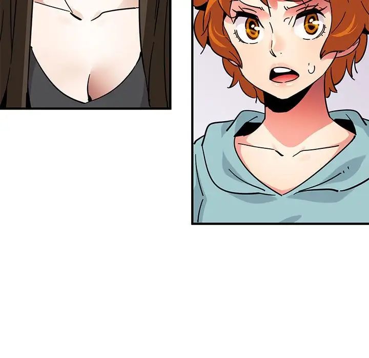 闖入我們家的H先生第40话