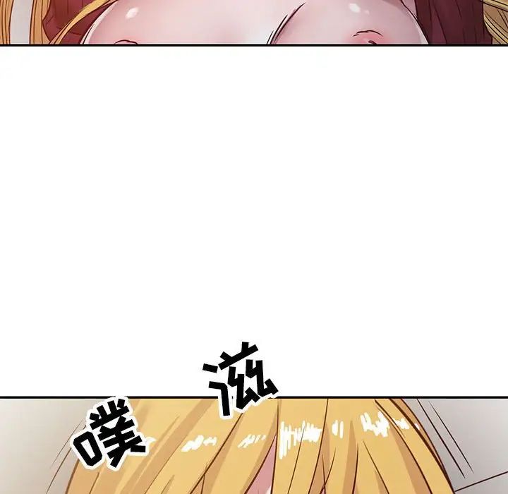 寄生姐妹第12话