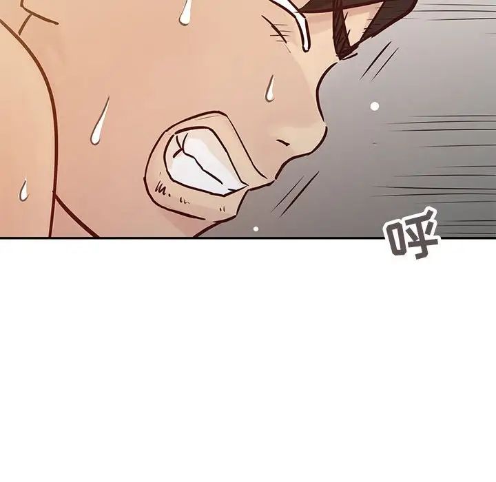 寄生姐妹第12話