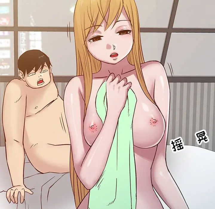 寄生姐妹第12話