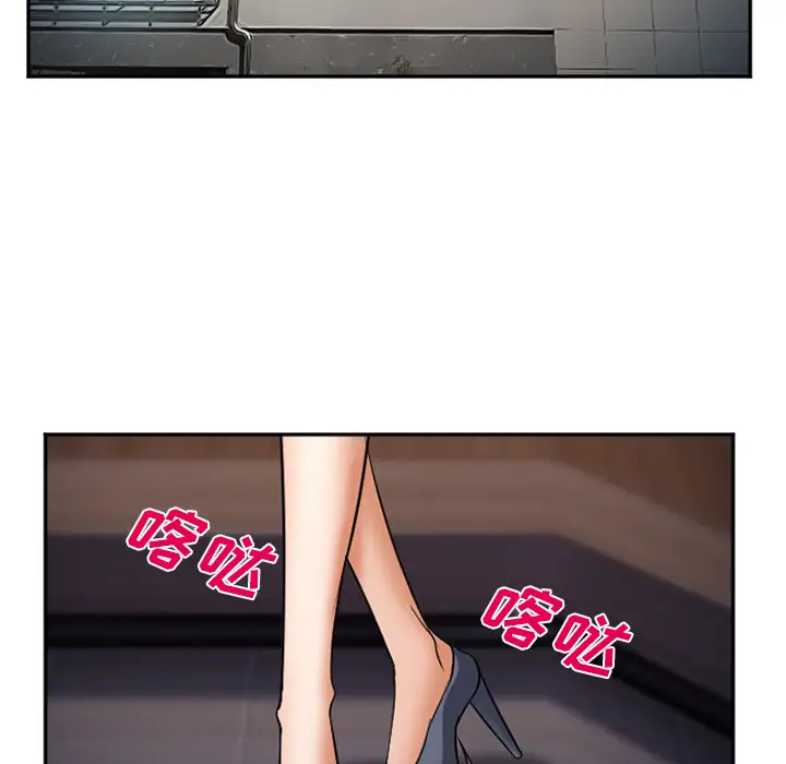 爱情契约第33话